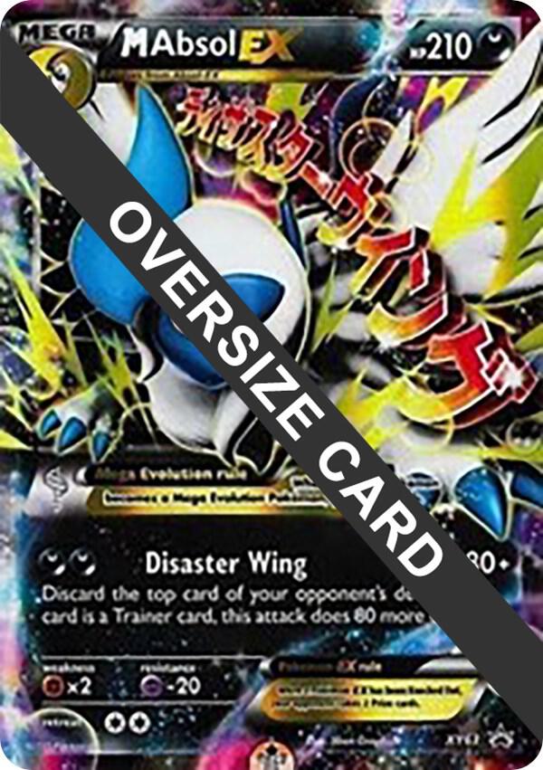 M Absol EX - XY63 (XY63) [Jumbo Cards] (English)