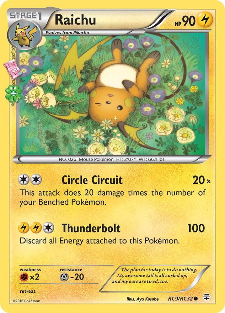 Raichu (RC9/RC32) [XY: Generations]