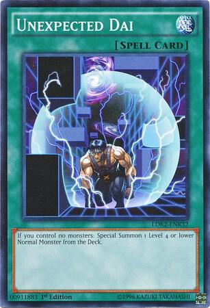 Unexpected Dai [LDK2-ENK32] Common