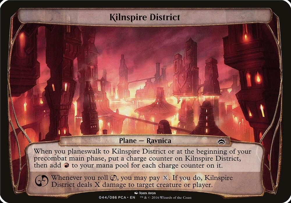 Kilnspire District (Planes) [Planechase Anthology Planes]