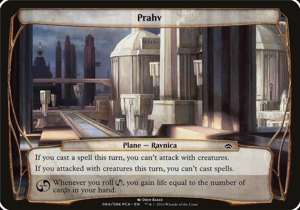 Prahv (Planes) [Planechase Anthology Planes]