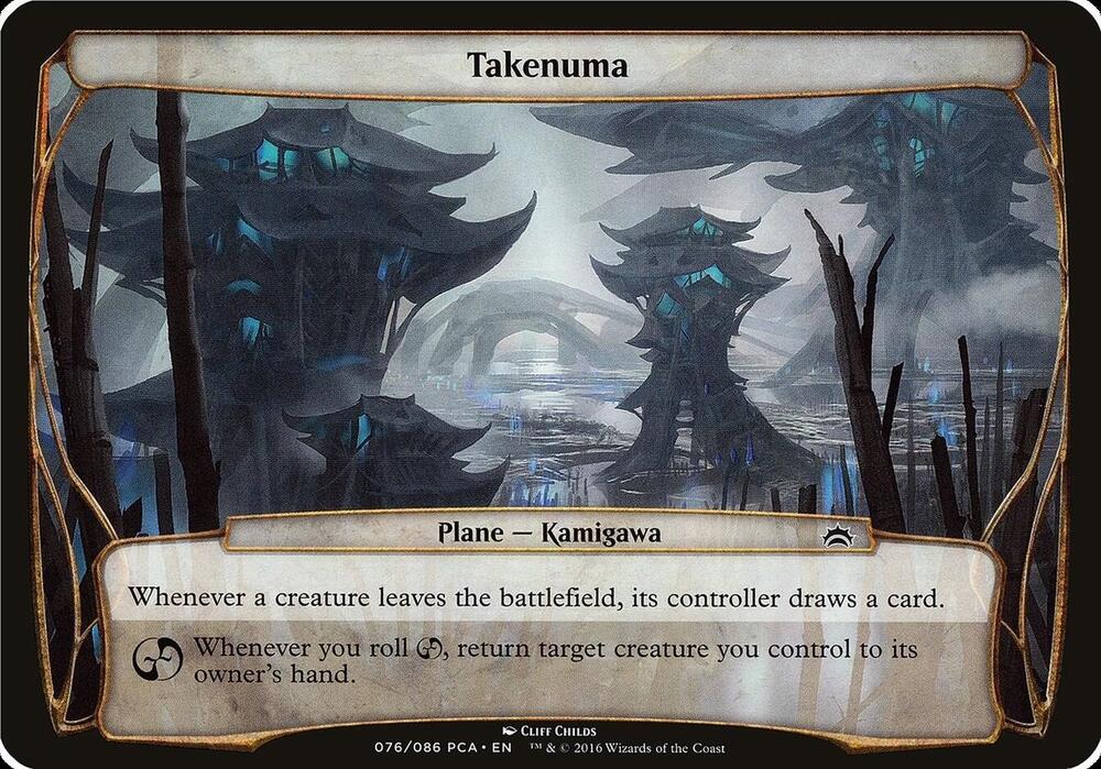 Takenuma (Planes) [Planechase Anthology Planes]