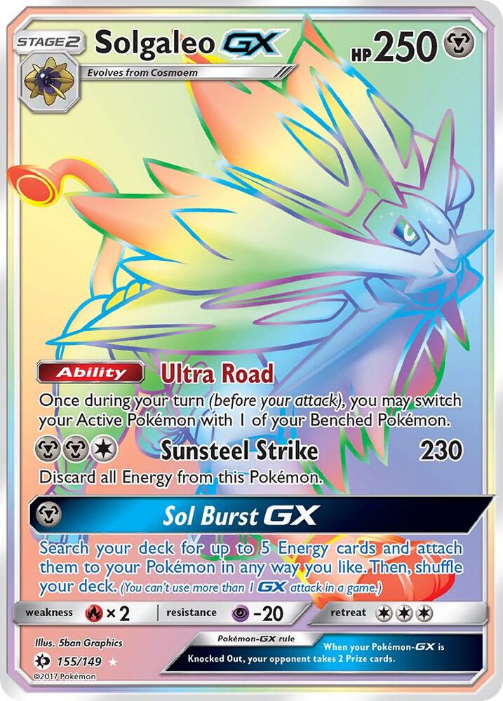 Solgaleo GX (155/149) [Sun & Moon: Base Set]
