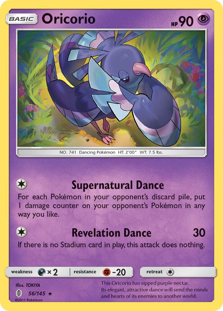 Oricorio (56/145) [Sun & Moon: Guardians Rising]