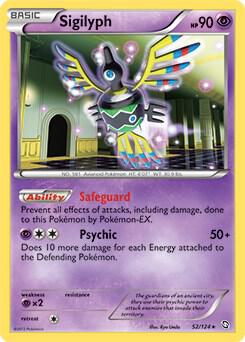 Sigilyph (52/124) (Theme Deck Exclusive) [Black & White: Dragons Exalted]