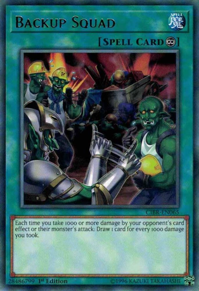 Backup Squad [CIBR-EN065] Rare