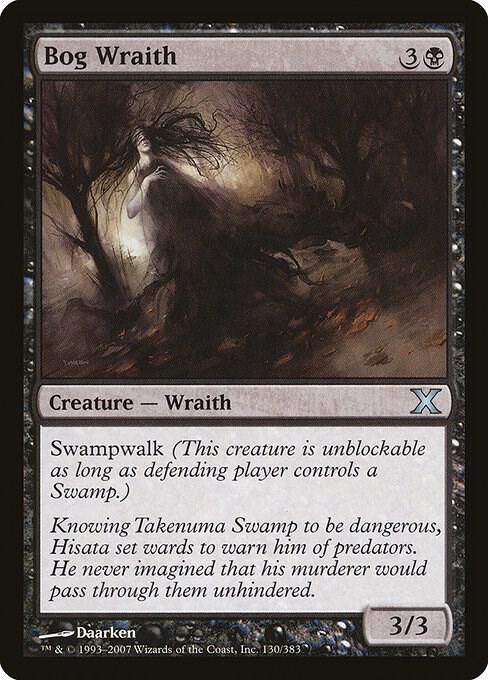 Bog Wraith (Premium Foil) [Tenth Edition]