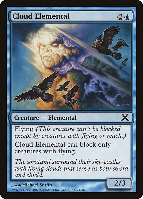Cloud Elemental (Premium Foil) [Tenth Edition]
