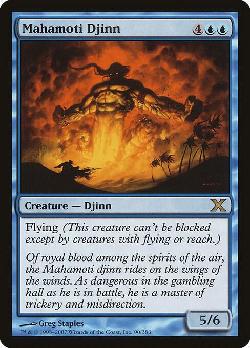 Mahamoti Djinn (Premium Foil) [Tenth Edition]