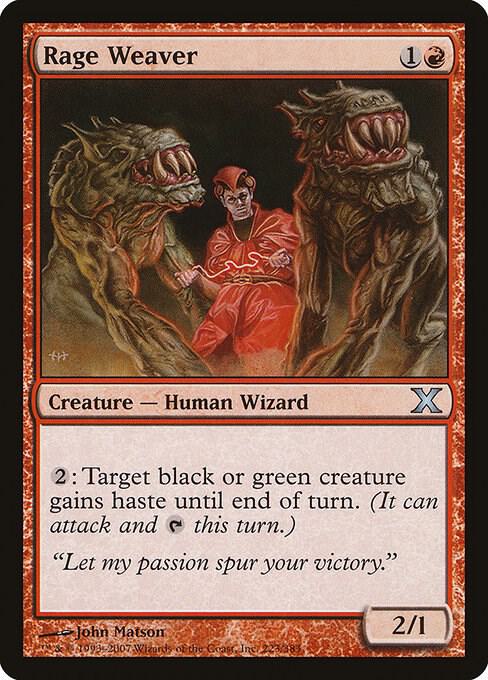 Rage Weaver (Premium Foil) [Tenth Edition]