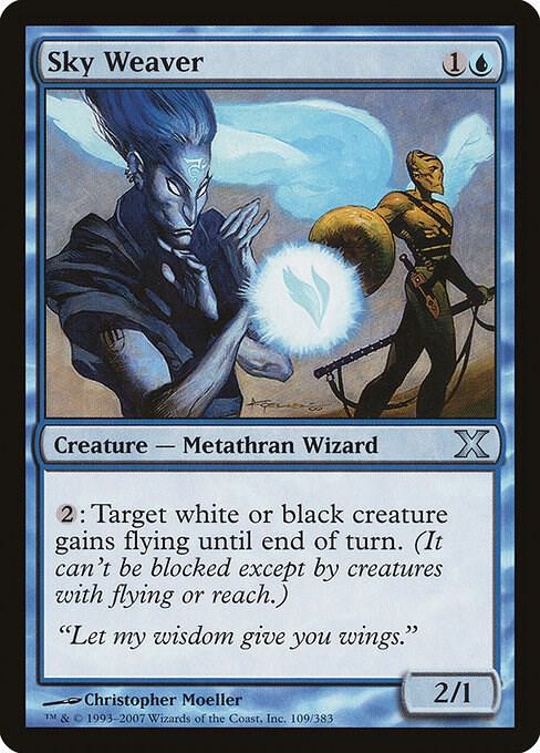 Sky Weaver (Premium Foil) [Tenth Edition]