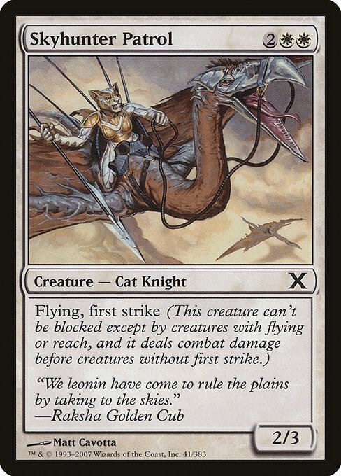 Skyhunter Patrol (Premium Foil) [Tenth Edition]