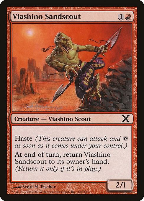 Viashino Sandscout (Premium Foil) [Tenth Edition]