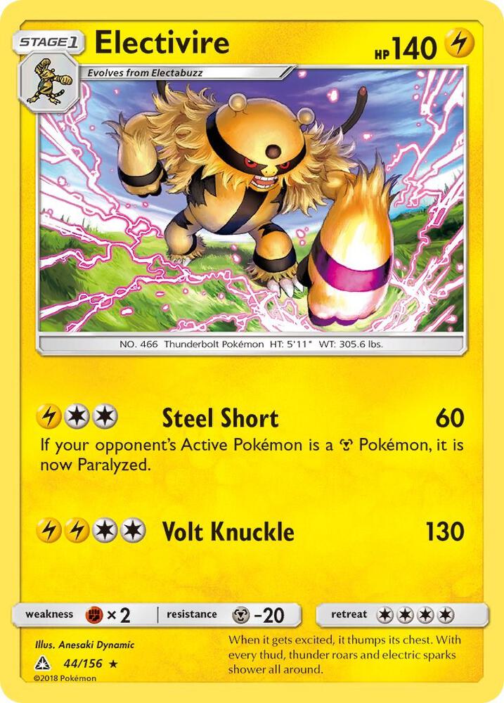 Electivire (44/156) [Sun & Moon: Ultra Prism]