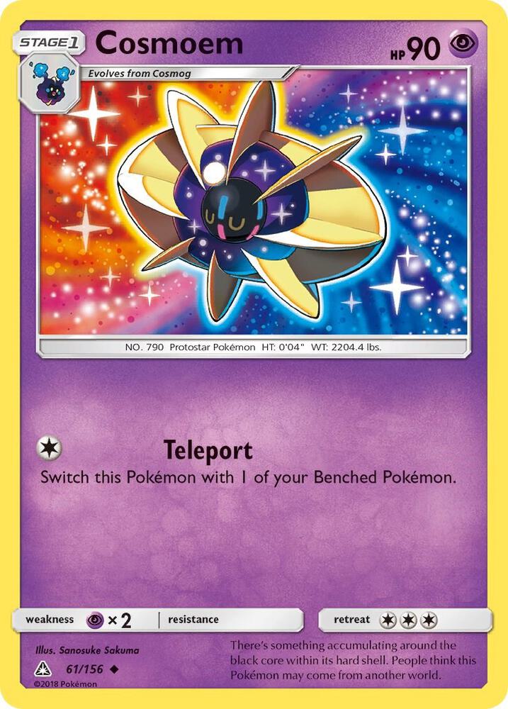 Cosmoem (61/156) [Sun & Moon: Ultra Prism]