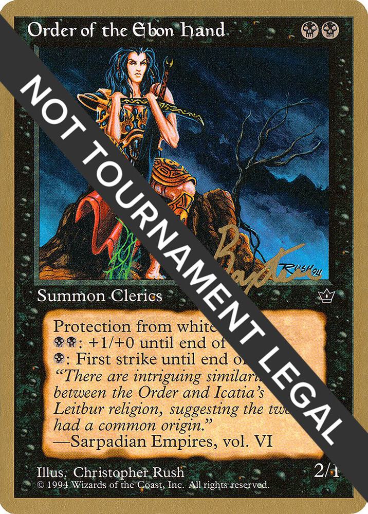 Order of the Ebon Hand (Rush) (George Baxter) [Pro Tour Collector Set]