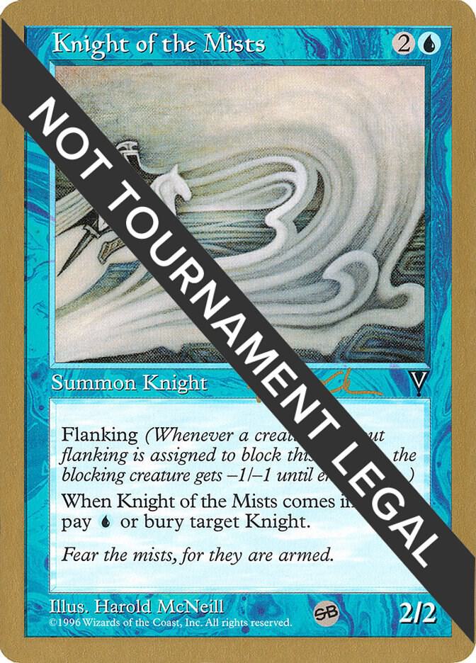 Knight of the Mists (Paul McCabe) (SB) [World Championship Decks 1997]