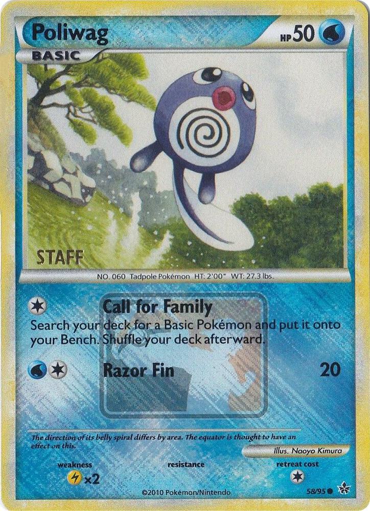 Poliwag (58/95) (League Promo Staff) [HeartGold & SoulSilver: Unleashed]
