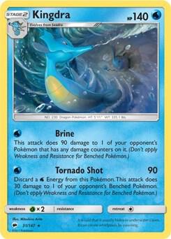 Kingdra (31/147) (Theme Deck Exclusive) [Sun & Moon: Burning Shadows]