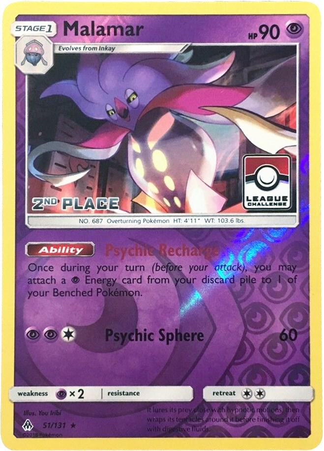 Malamar (51/131) (League Promo 2nd Place) [Sun & Moon: Forbidden Light]