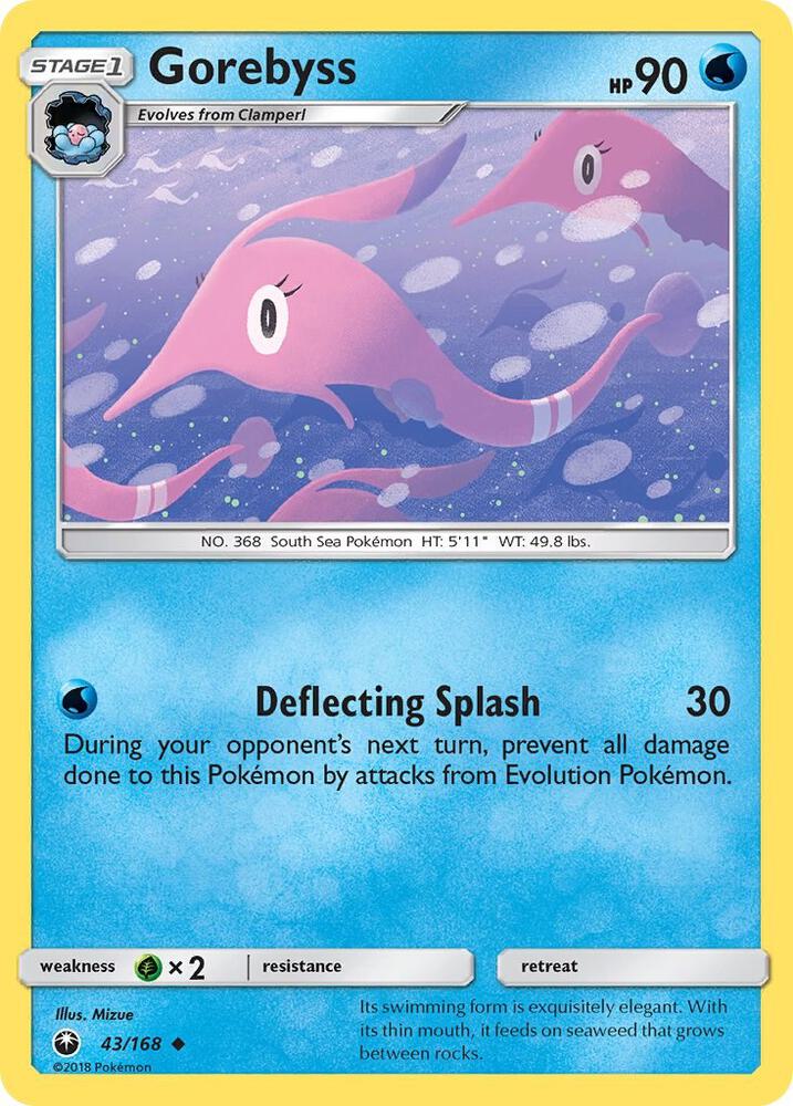 Gorebyss (43/168) [Sun & Moon: Celestial Storm]