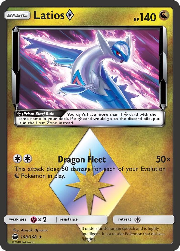 Latios (108/168) (Prism Star) [Sun & Moon: Celestial Storm]
