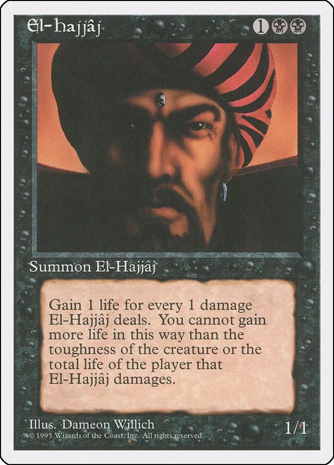 El-Hajjaj [Fourth Edition]