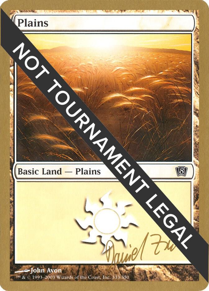 Plains (dz333) (Daniel Zink) [World Championship Decks 2003]