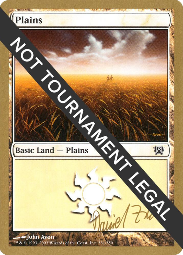 Plains (dz331) (Daniel Zink) [World Championship Decks 2003]