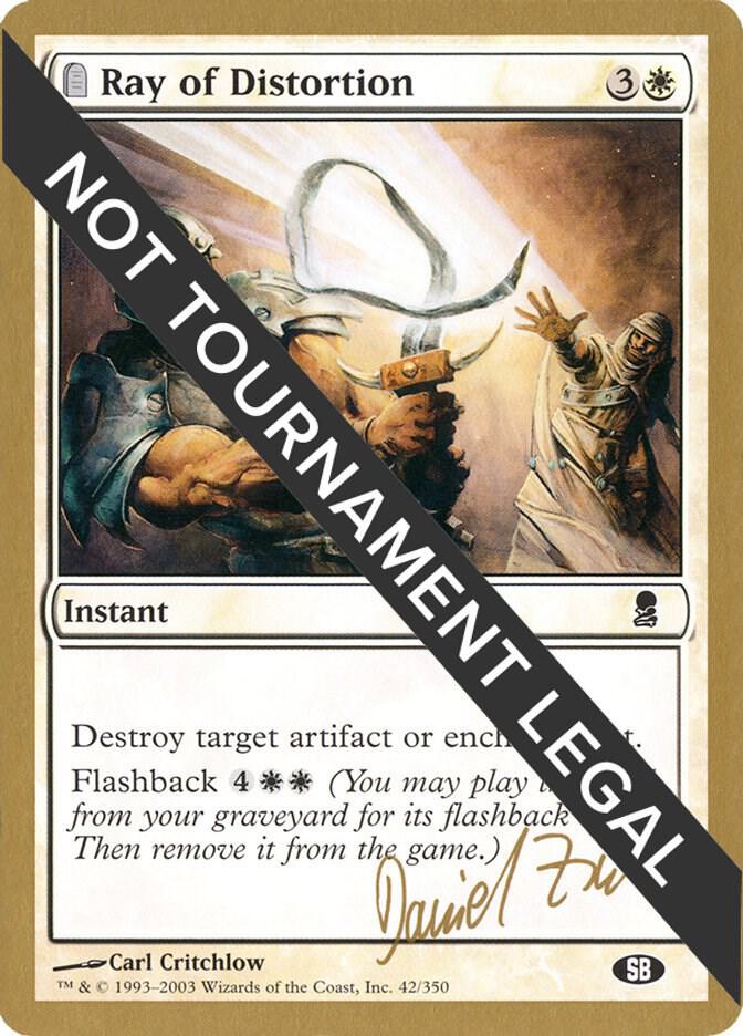 Ray of Distortion (Daniel Zink) (SB) [World Championship Decks 2003]