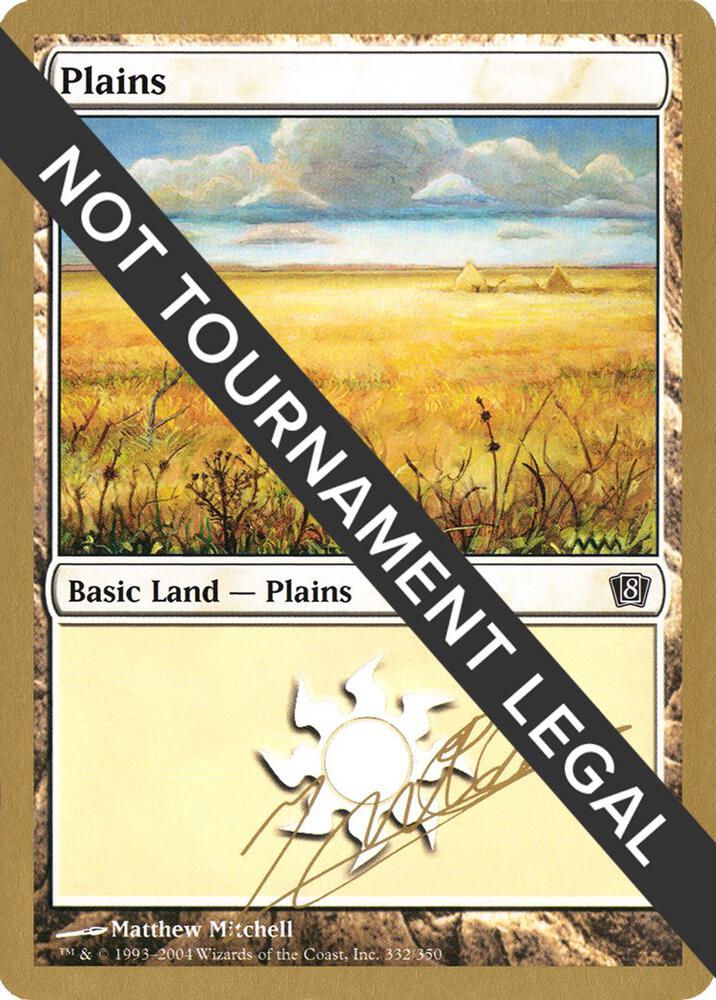 Plains (jn332) (Julien Nuijten) [World Championship Decks 2004]