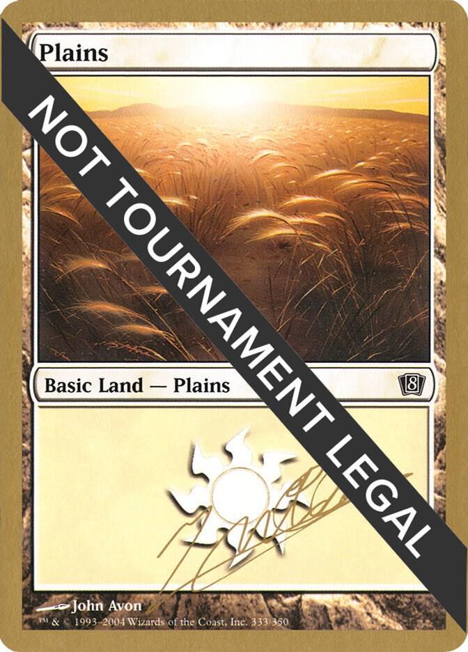 Plains (jn333) (Julien Nuijten) [World Championship Decks 2004]