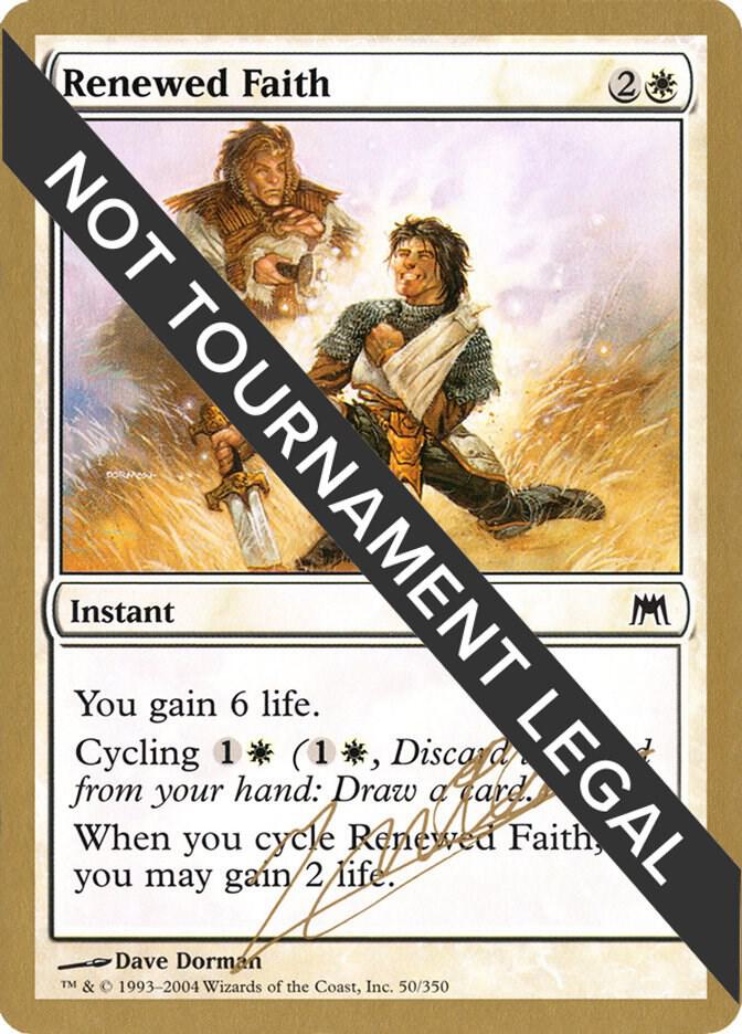 Renewed Faith (Julien Nuijten) [World Championship Decks 2004]