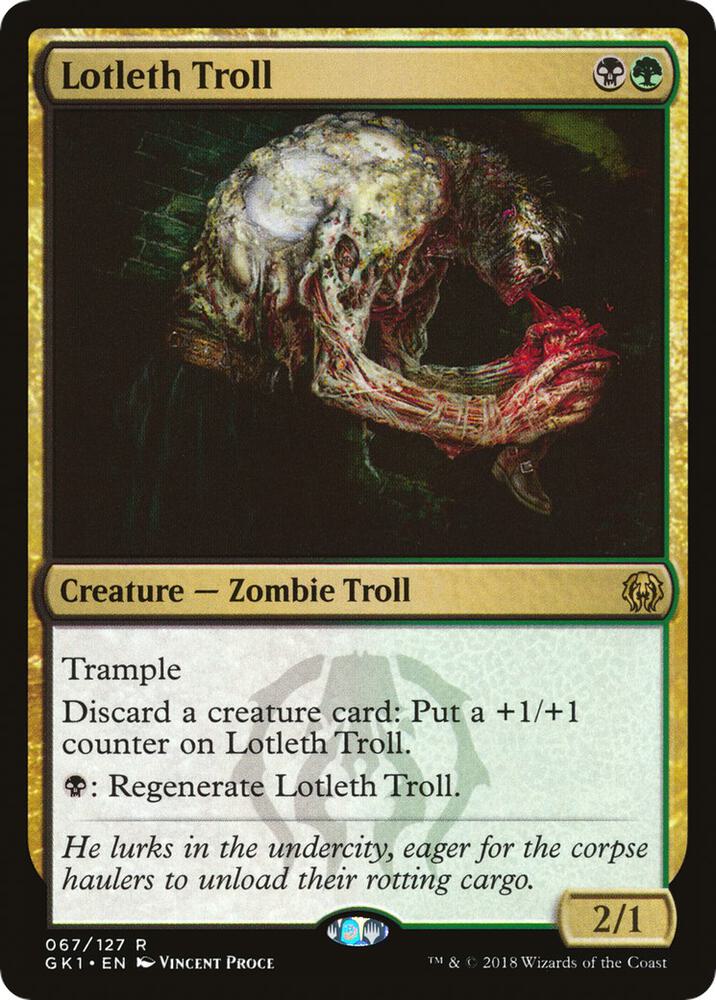 Lotleth Troll [Guilds of Ravnica Guild Kit]