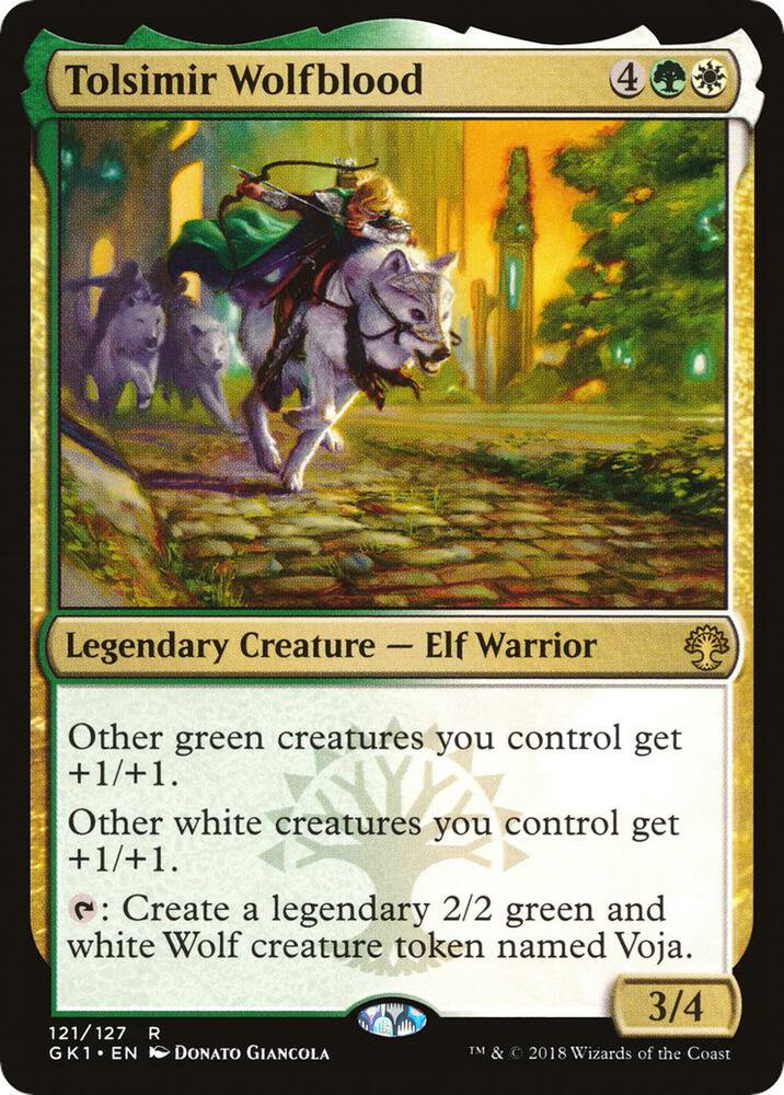 Tolsimir Wolfblood [Guilds of Ravnica Guild Kit]