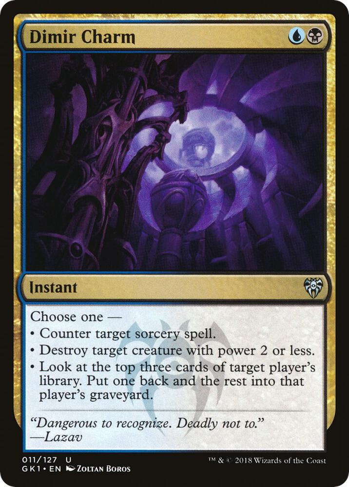 Dimir Charm [Guilds of Ravnica Guild Kit]