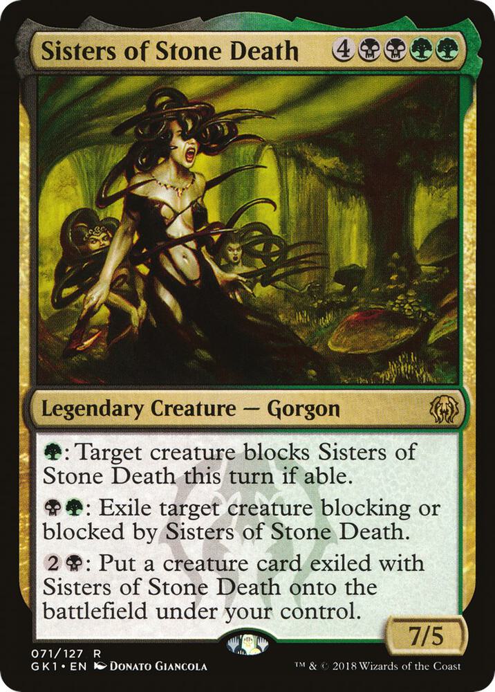 Sisters of Stone Death [Guilds of Ravnica Guild Kit]