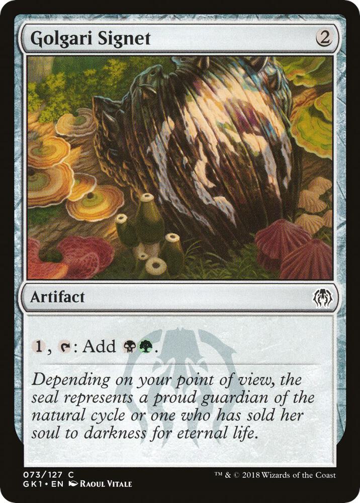 Golgari Signet [Guilds of Ravnica Guild Kit]