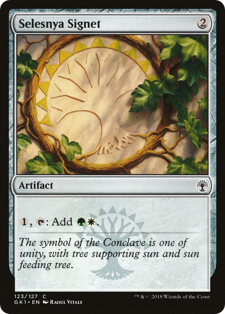 Selesnya Signet [Guilds of Ravnica Guild Kit]