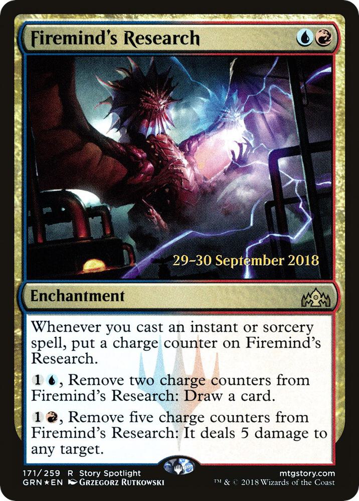 Firemind's Research [Guilds of Ravnica Prerelease Promos]