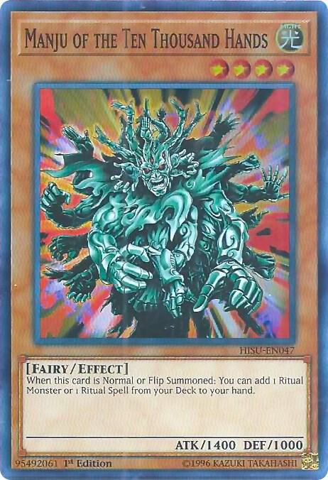 Manju of the Ten Thousand Hands [HISU-EN047] Super Rare