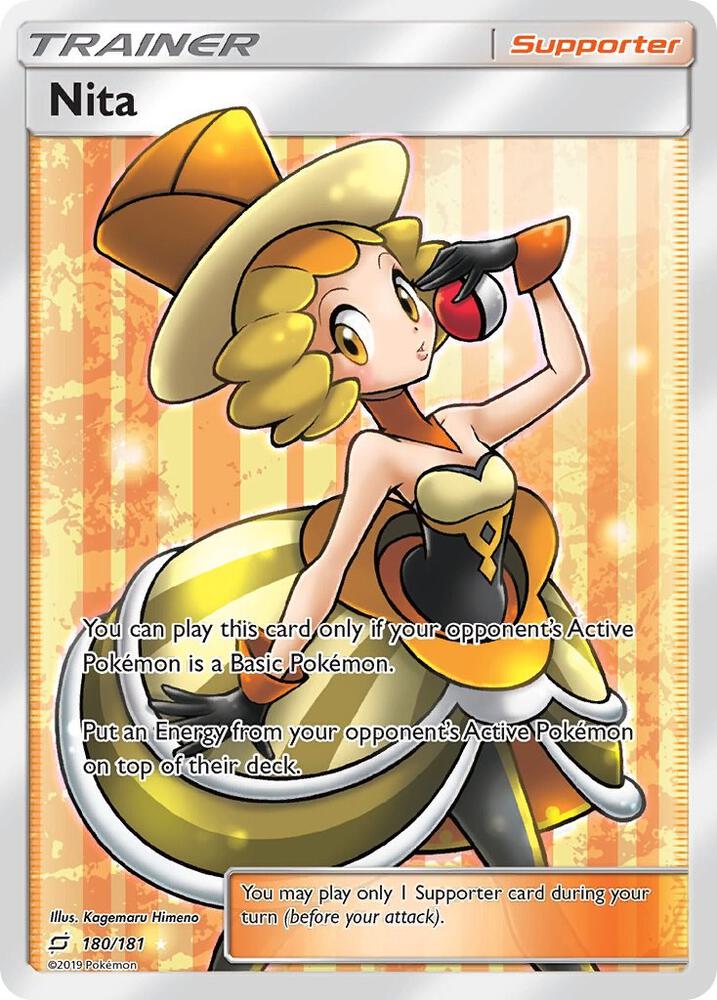 Nita (180/181) [Sun & Moon: Team Up]