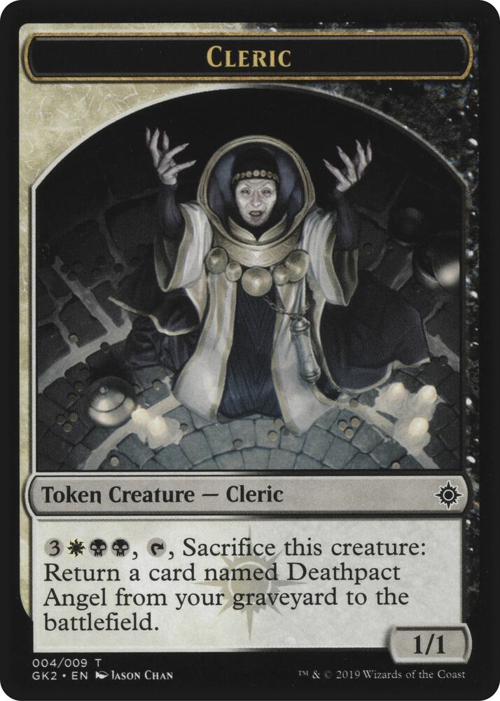 Cleric // Treasure Double-Sided Token [Ravnica Allegiance Guild Kit Tokens]