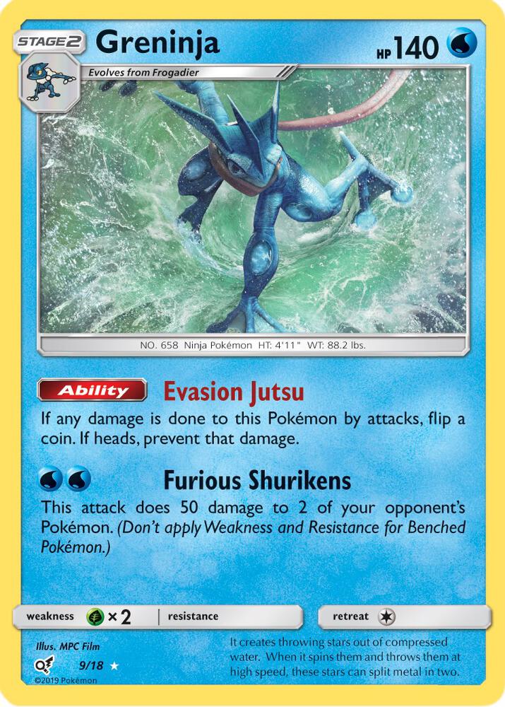 Greninja (9/18) [Sun & Moon: Detective Pikachu]