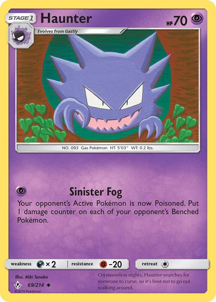 Haunter (69/214) [Sun & Moon: Unbroken Bonds]