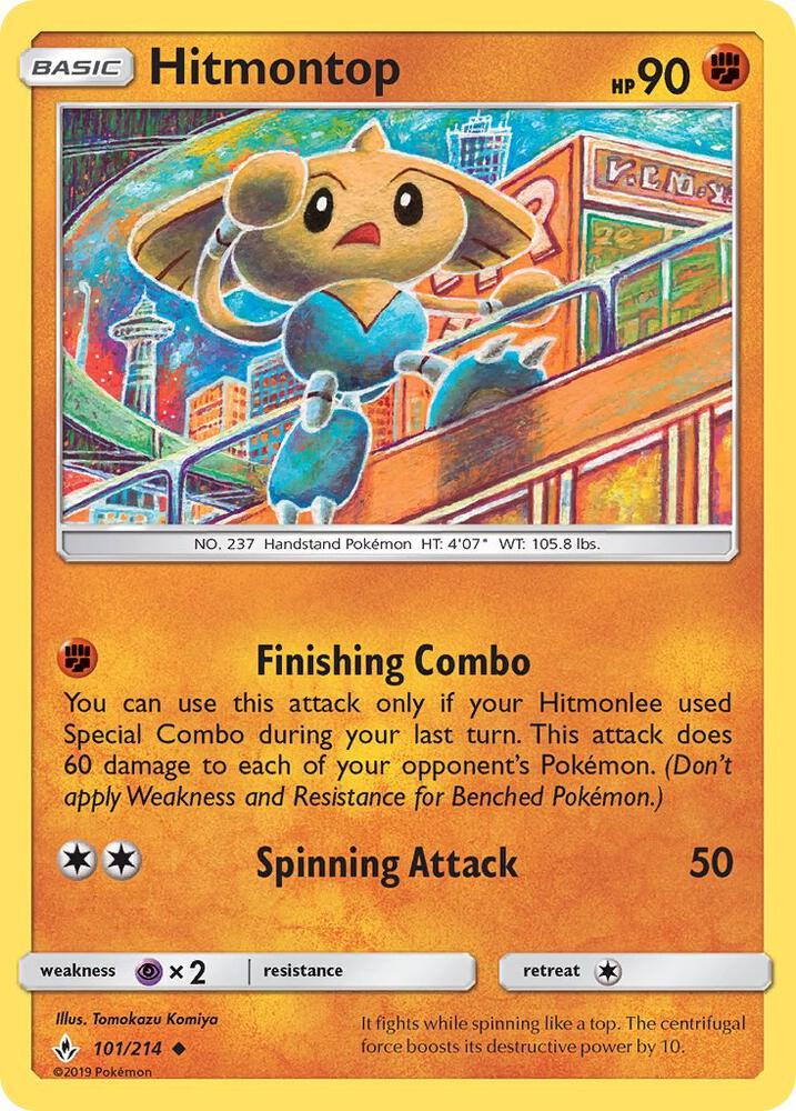 Hitmontop (101/214) [Sun & Moon: Unbroken Bonds]