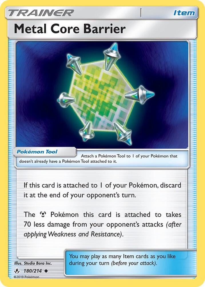 Metal Core Barrier (180/214) [Sun & Moon: Unbroken Bonds]