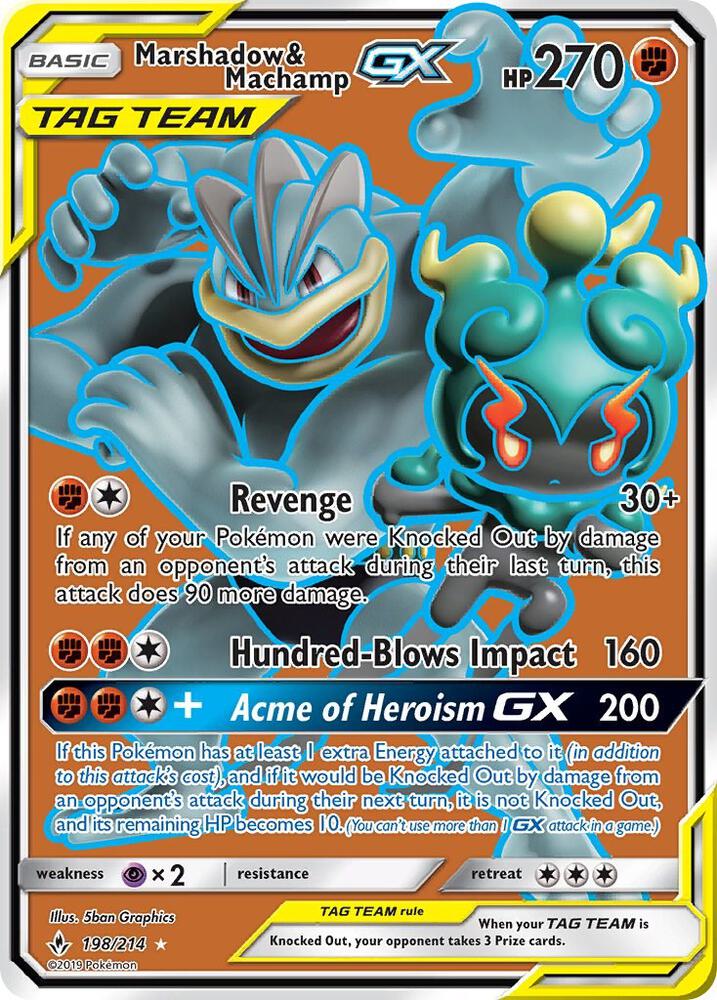 Marshadow & Machamp GX (198/214) [Sun & Moon: Unbroken Bonds]