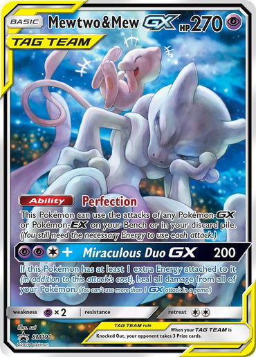 Mewtwo & Mew GX (SM191) [Sun & Moon: Black Star Promos]