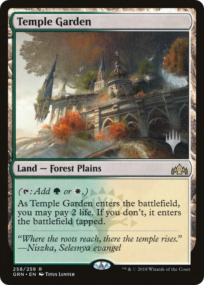 Temple Garden (Promo Pack) [Guilds of Ravnica Promos]